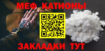 трава Гатчина