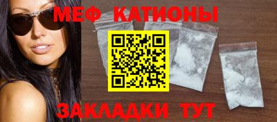 трава Гатчина