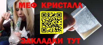 трава Гатчина