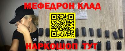 трава Гатчина