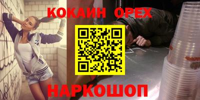 трава Гатчина