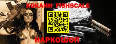 бутират Гай