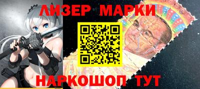 трава Гатчина