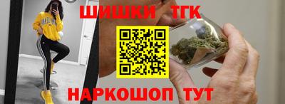 трава Гатчина