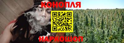 бутират Гай