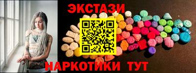 трава Гатчина