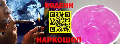 молекула духа Гагарин