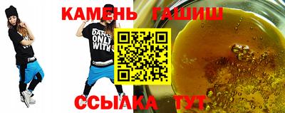 трава Гатчина
