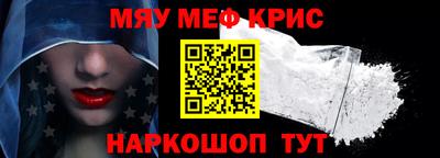 бутират Гай