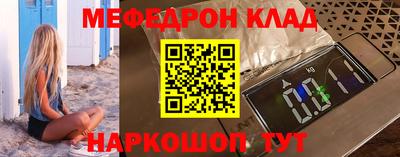 трава Гатчина
