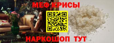трава Гатчина